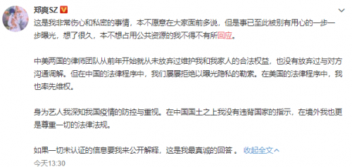 探讨社会道德底线，从《好色先生污》谈起，揭示深度内容消费与情趣产业的市场共生关系