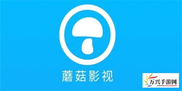 轻松学习如何进行蘑菇视频下载，一步步教你成功获取你喜欢的精彩视频